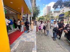 -谭景其·谭氏麻油菜包(集庆路店)