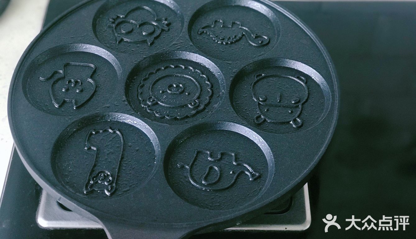 不给糖果就捣蛋系列之怪兽公司大眼仔菠菜饼