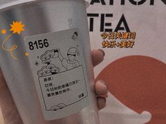 -龙湖南京江北天街
