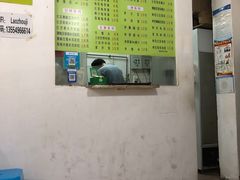 -老周记顺德双皮奶