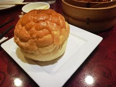菠萝包-金鼎轩(亚运村店)