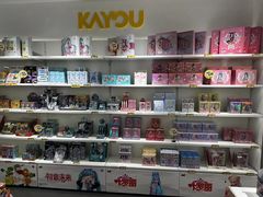 -卡游(时代LIFE购物中心店)