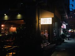 -转山咖啡(松柏社区店)