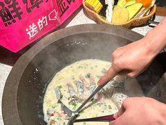 -鲜潭蒸汽石锅鱼(五道口购物中心店)
