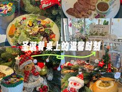 -ins森林童话餐厅coffee&bistro