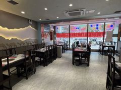 -马记伊源斋涮肉·清真菜(百子湾店)
