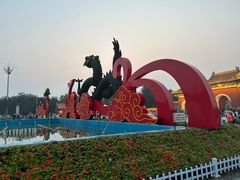 -北陵公园