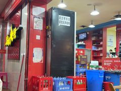 -冒椒火辣(奎星楼街店)