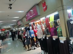 -友谊服饰商场(名品商厦店)