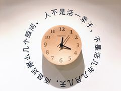 -G·SPACE(金鹰世界店)