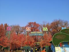 -东湖磨山景区