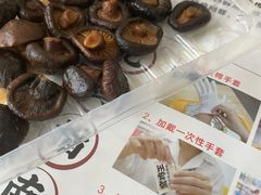 -窑鸡王(罗湖口岸店)