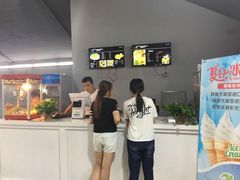 -Bounce Factory反弹工厂蹦床公园(群力店)