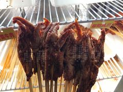 麻辣凤爪-袁记串串香(北国店)