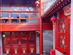 -程府宴(南长街四合院店)