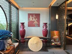 -蘇锦宴·淮扬菜烤鸭·小院(三元桥霄云路店)