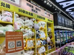 -娃娃集合营(上海闵行天街店)
