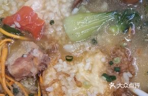 Signature Home-style Chicken Rice Soup