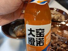 -听香·678茶铺(猛追湾店)