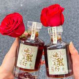 没想到刚刚办好校友卡 就在川大南门发现这家国风茶咖