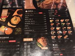 菜单-贡梅老面馆·蟹粉面·无锡特色小吃(南长街主推店)