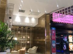 -奈雪的茶(湖滨银泰in77C区PRO店)