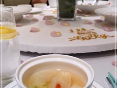 -火璽·園