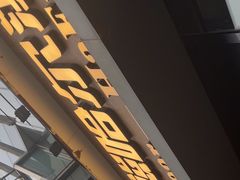 -雪熊精酿·哈尔滨烧烤酒馆(非遗大串店)