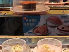 -争鲜回转寿司(东方银座店)