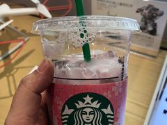 -星巴克(天津鲁能中心第三店)