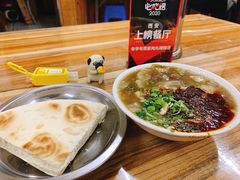 -老字号贾家肉丸糊辣汤(光明巷店)
