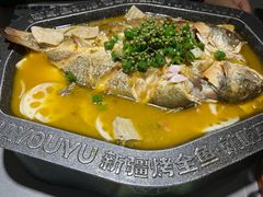 -马有鱼·馕坑烤全鱼(美美2店)