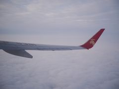-郑州新郑国际机场-T2航站楼
