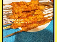 羊肉串-贯贯吉·清真餐厅(浙江中路店)