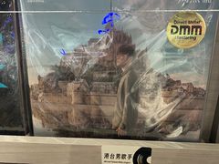 -浣熊唱片店(上海影城店)