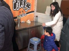 -肖胖子猪油拌粉