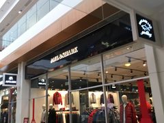 -杉杉奥特莱斯广场(哈尔滨店)