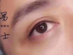 -友阿国际广场(邵阳店)