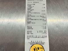 -大润发(勤业店)