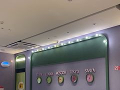 -椰小鸡·琼州糟粕醋·火锅(美兰缤纷城店)