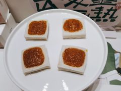 -阮大兴糕团(滨江宝龙店)