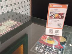 -港爺茶檔·茶餐厅(东晓南路店)