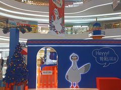 -KK ONE(京基滨河时代店)