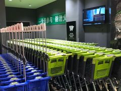 -永辉Bravo超市(东二环泰禾广场店)