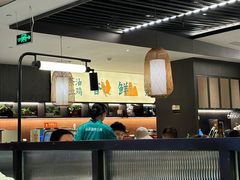 -山涧肴·湘味家肴(松岗满纷天地店)