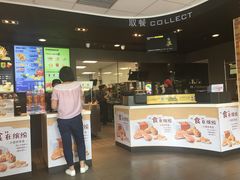 门面-麦当劳(政通路店)