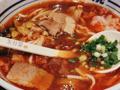 -鑫花溪牛肉米粉(东环大润发店)