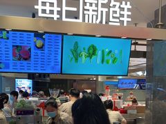 -每日新鲜水果吧(南京东路店)