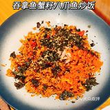 广州荔湾 | 打卡超级推荐网红西餐厅[爱心][爱心]森