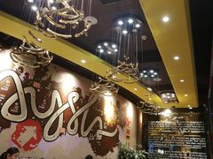 大堂-艾薯夫妇Aysh(福田星河COCOPark店)